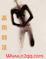 与机器人的恋爱日常(男女主身心唯一)